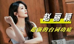 赵姐每日爆料视频下载,视频内容深度解析