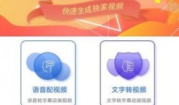 焦点时讯爆料视频下载免费,免费下载热门视频，揭秘下载利器！